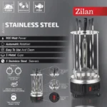 صانع الشواء العامودي زيلان