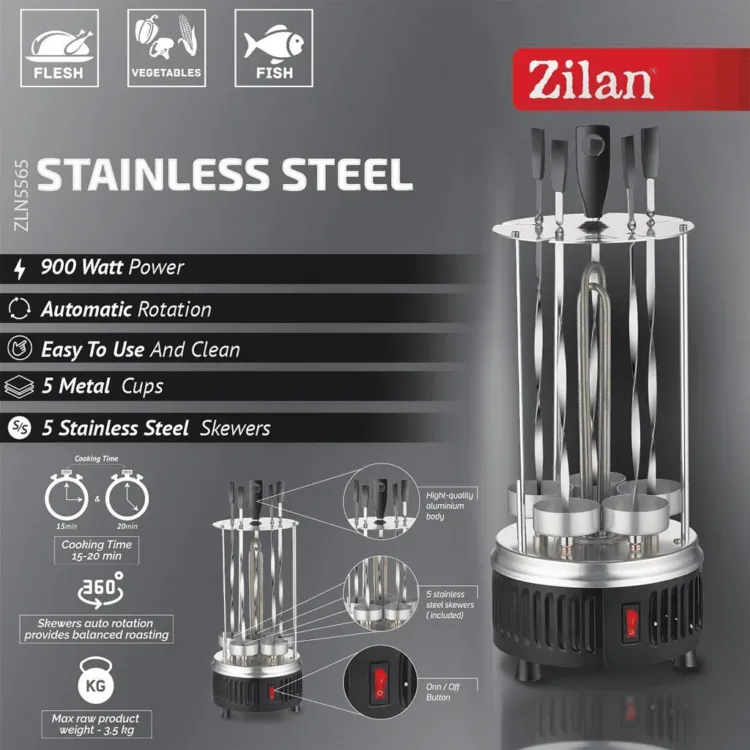 صانع الشواء العامودي زيلان