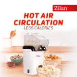 محضرة بوشار ابيض زيلان