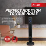 صوبة مروحة عامودي زيلان