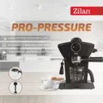 محضرة قهوة اسبرسو زيلان