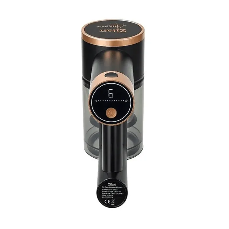 مكنسة شحن زيلان