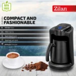 محضرة قهوة تركي زيلان