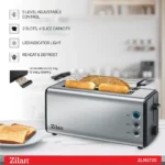 حماصة توست زيلان