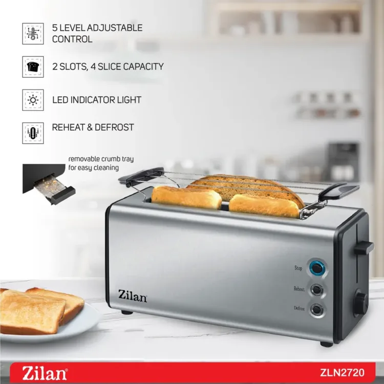 حماصة توست زيلان