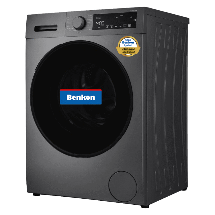 غسالة بنكون 10 كيلو