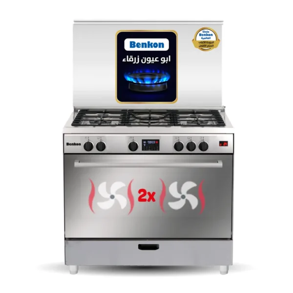 فرن بنكون 90 سم جلوريا ستيل