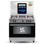 فرن بنكون 80 سم سوبر رويال ستيل