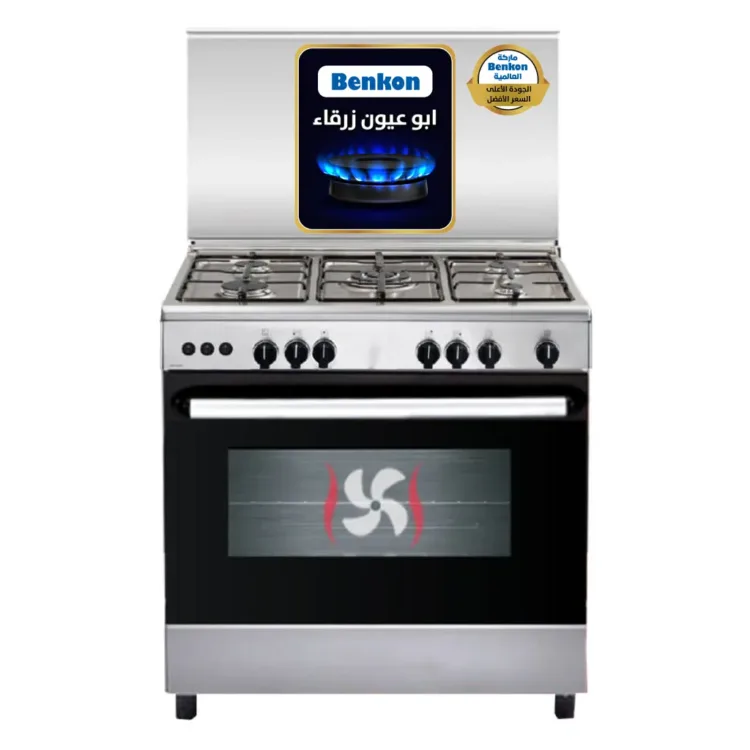 فرن بنكون 80 سم الترا فاست ستيل