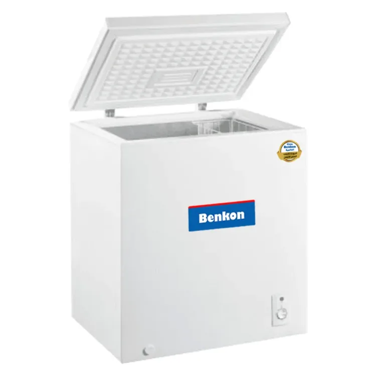 فريزر بطح بنكون 195 لتر ابيض
