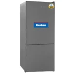 ثلاجة بنكون طراز فرنسي