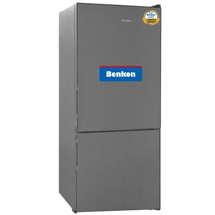 ثلاجة بنكون طراز فرنسي