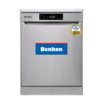 جلاية بنكون 8 برنامج