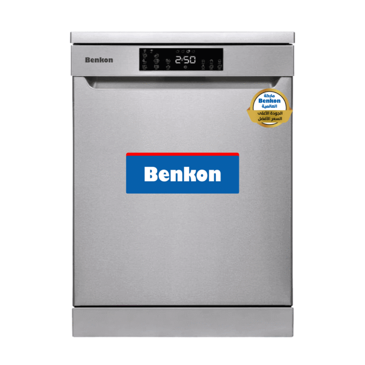 جلاية بنكون 5 برنامج