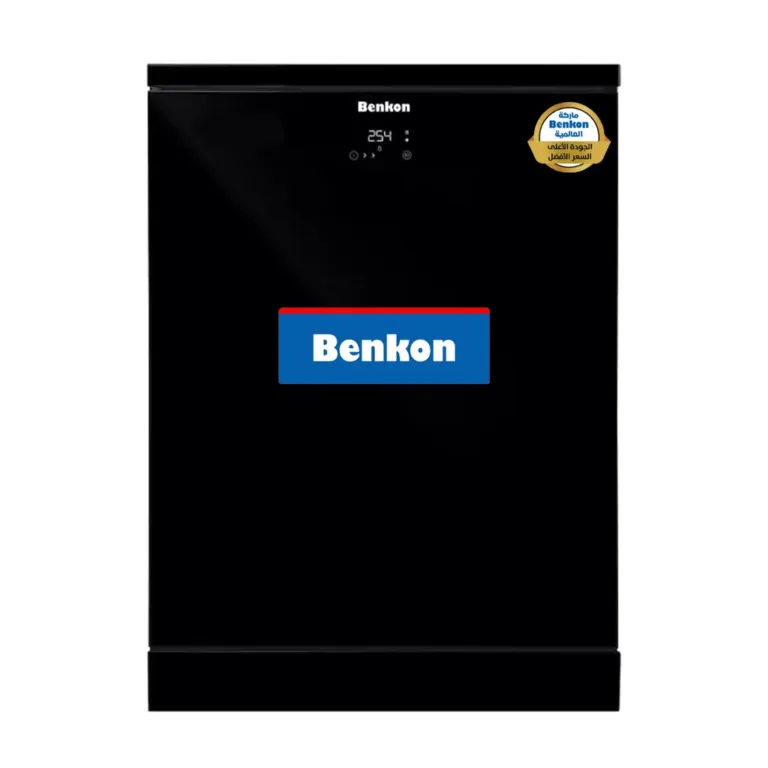 جلاية بنكون