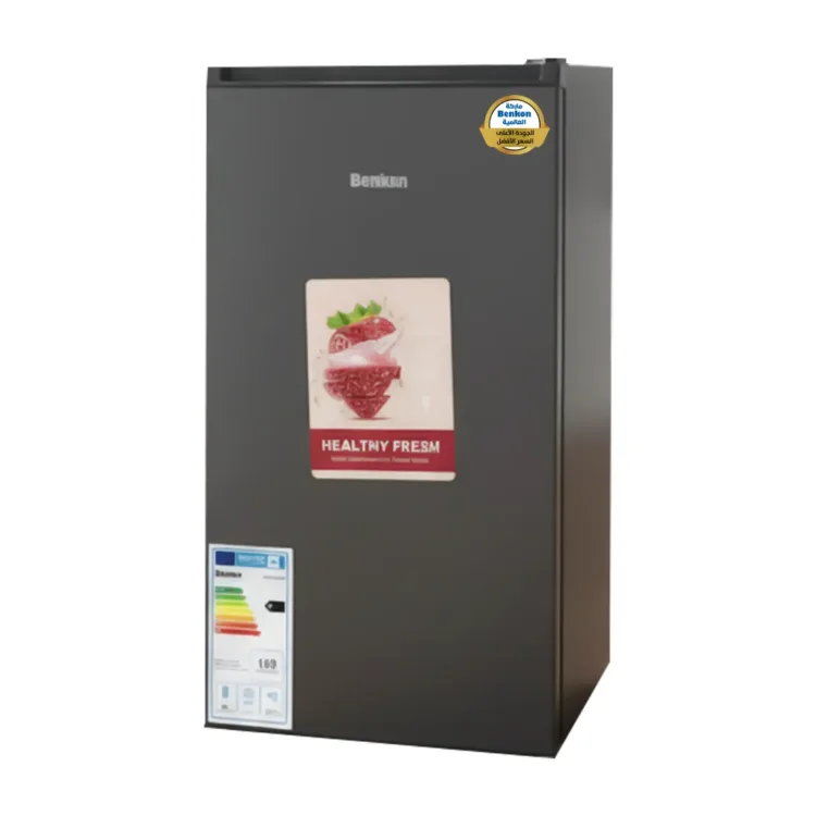 ثلاجة ميني بار بنكون