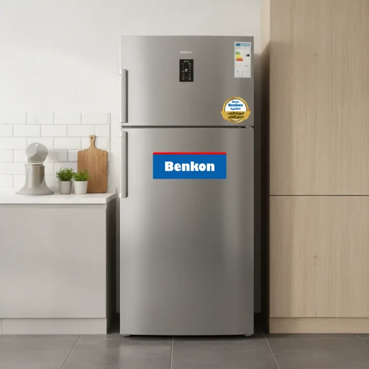 ثلاجة بنكون العملاقة Giant