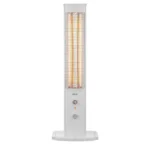 صوبة كربون زيلان