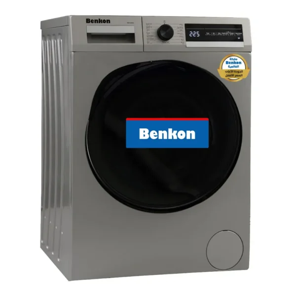 نشافات ملابس