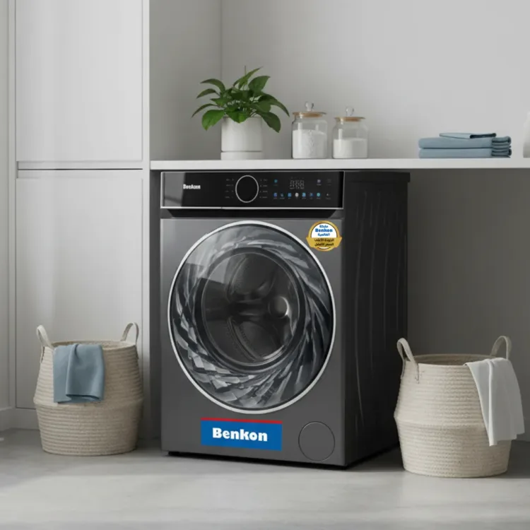 غسالة بنكون 11 كيلو
