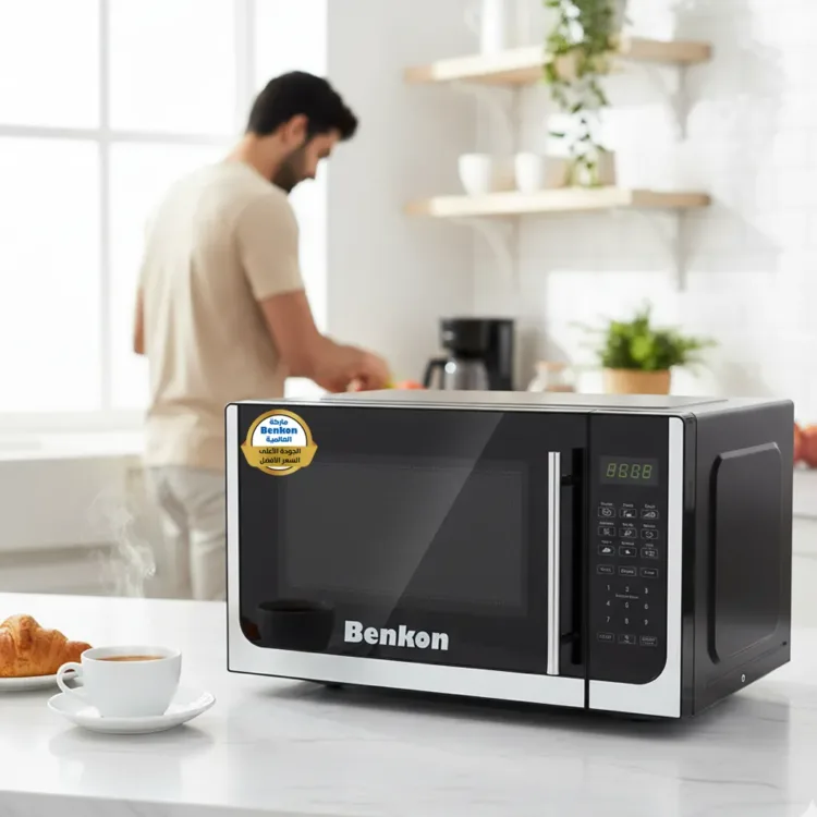 ميكرويف بنكون 38 لتر اسود