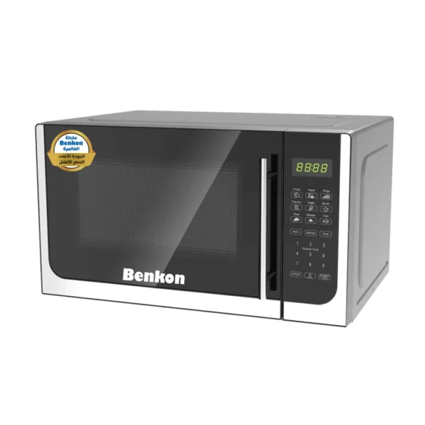 ميكرويف بنكون 38 لتر سلفر