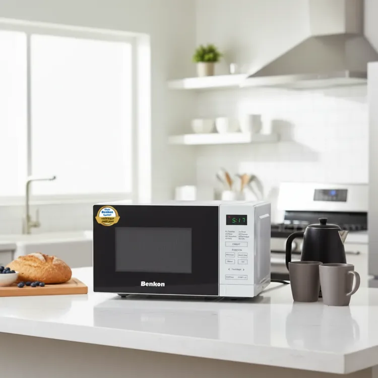 ميكرويف بنكون 45 لتر سلفر