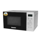 ميكرويف بنكون 45 لتر سلفر