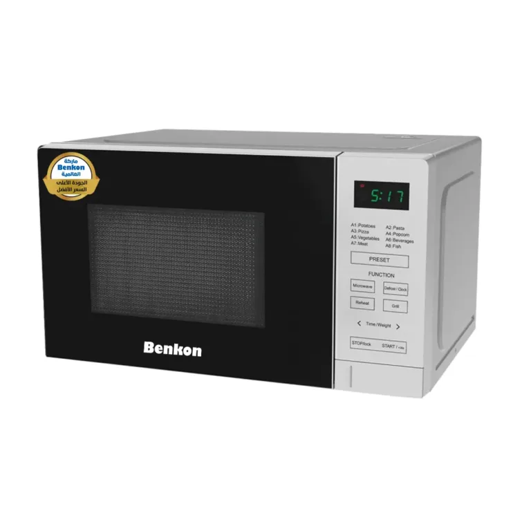 ميكرويف بنكون 45 لتر سلفر