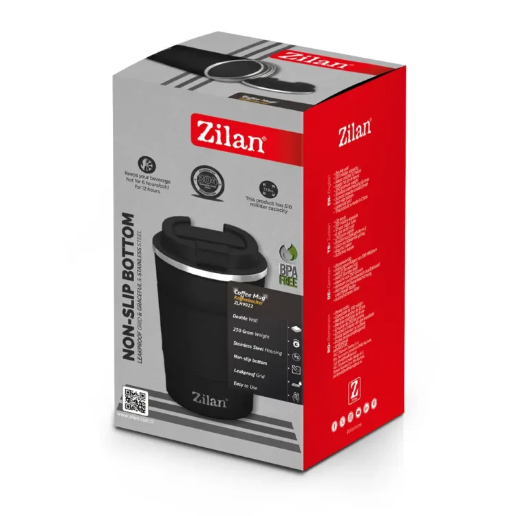 كاسة اسود زيلان