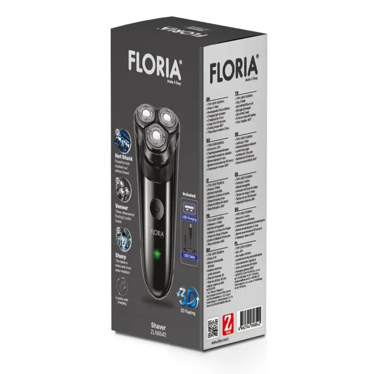 ماكينة حلاقة فلوريا