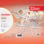 منشر غسيل زيلان