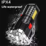 كشاف لوكس طوارئ شحن