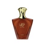 تراثي براون Turathi Brown