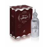 دهن العود أبيض Dehn Al Oudh Abiyad