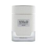 شياكة سنو Shiyaaka Snow