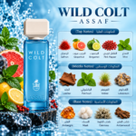 وايلد كولت Wild Colt