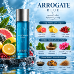 اروقيت بلو دي Arrogate Blue De
