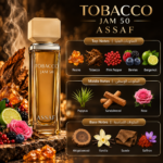 توباكو جام 50 Tobacco Jam 50