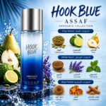 هوك بلو Hook Blue