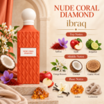 نيود كورال دايموند Nude Coral Diamond