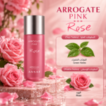 اروقيت بينك روز Arrogate Pink Rose