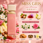 مس قريس Miss Gris