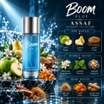 بوم بلو Boom Blue