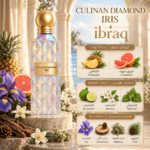كولينان دايموند آيرس Cullinan Diamond Iris