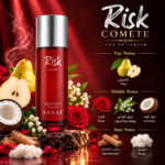 ريسك كوميت Risk Comete