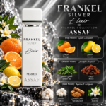 فرانكل سلفر الكسير Frankel Silver Elixir