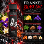فرانكل بلاك آوت Frankel Blackout